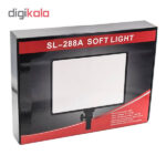 نور ثابت مکس لایت مدل SL-288A