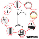 نور ثابت ال ای دی زومی مدل  Floor Dimmable 50cm