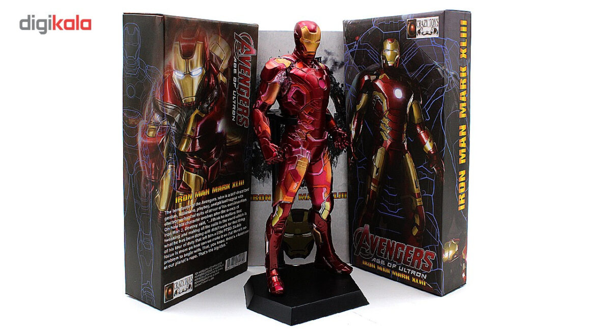 اکشن فیگور کریزی تویز مدل Iron Man