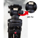 سه پایه دوربین پلوز مدل Professional Camcorder PU3047