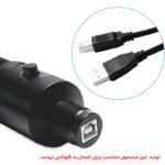 میکروفون کاردیود مدل رو میزی کد USB-MINIPAY