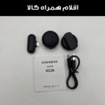 میکروفن یقه ای مدل SX19-TYPEC 2xMic
