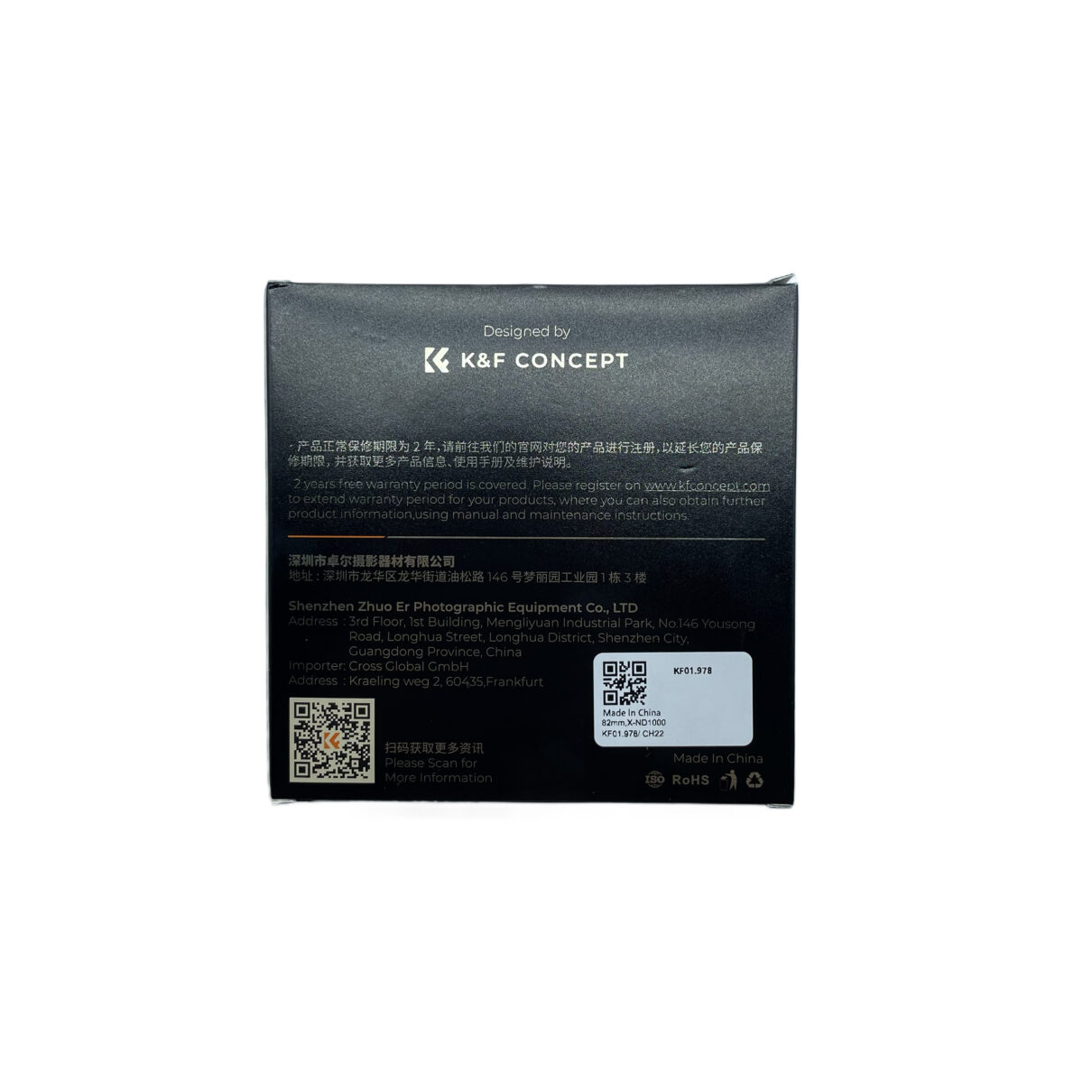فیلتر لنز کی اند اف مدل ND1000 MRC NANOX-82MM