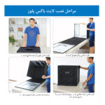 چادر عکاسی پلوز مدل Dimmable ابعاد 60x60 سانتی متر