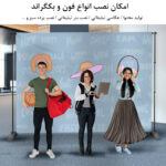 سه پایه فون عکاسی میاوتو مدل Background Stand