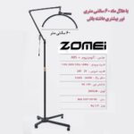 نور ثابت ال ای دی زومی مدل Fill Light 60 cm