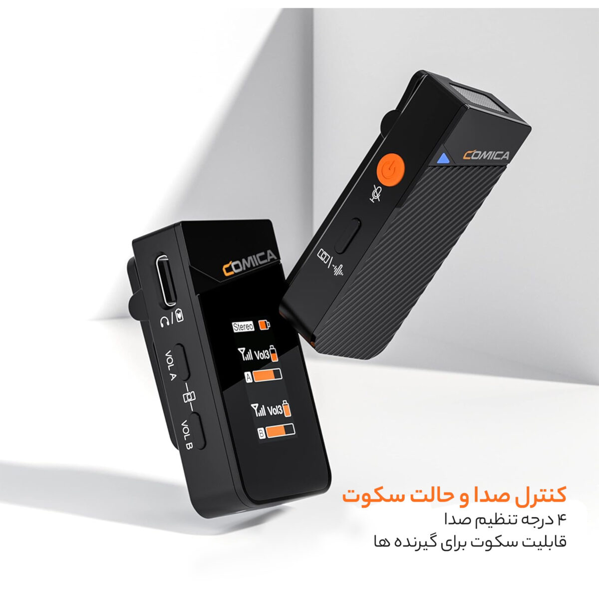 ست میکروفن بی سیم کامیکا مدل Vimo C1