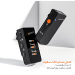 ست میکروفن بی سیم کامیکا مدل Vimo C1