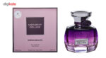 ادو پرفیوم زنانه پرفیوم دلوکس مدل Midnight Deluxe حجم 100 میلی لیتر