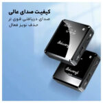ست میکروفن یقه ای مدل SX39 dual