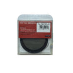 فیلتر لنز مارومی مدل VARIABLE NDX 2-400 DHG -67MM