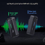 میکروفن یقه ای مدل SX88