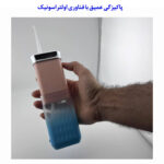 دستگاه شست و شوی دهان و دندان مدل C1
