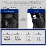 کوله پشتی لپ تاپ مدل 7232 مناسب برای لپ تاپ 14.1 تا 15.6 اینچی