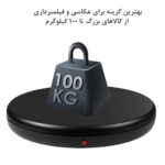 صفحه گردان عکاسی پلوز مدل Speed Rotating 100KG