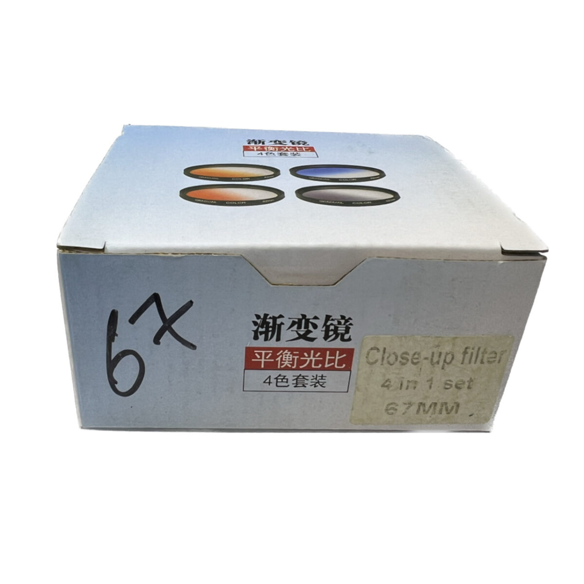 فیلتر لنز فان شانگ مدل FANSHANG-67mm