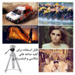 پن هد پلوز مدل Hydraulic