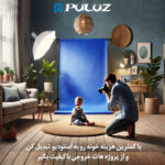 سه پایه فون عکاسی پلوز مدل Crossbar Bracket
