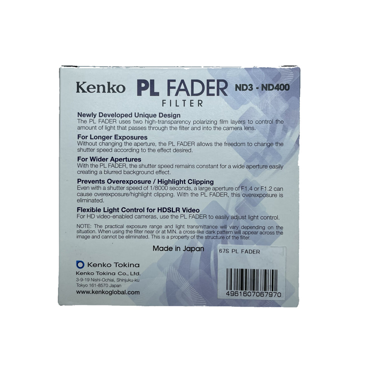 فیلتر لنز کنکو مدل NDX 3-400 - 67MM