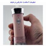 دستگاه شست و شوی دهان و دندان مدل C1