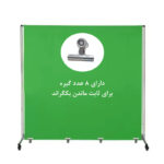 سه پایه فون عکاسی میاوتو مدل Background Stand