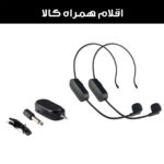 میکروفن هدمیک مدل AY-102 Twin
