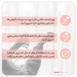 ادو پرفیوم زنانه لطافه مدل یارا حجم 100 میلی‌لیتر