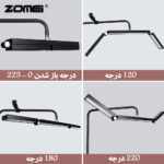 نور ثابت ال ای دی مونلایت زومی مدل Floor Foldable