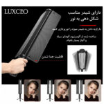 نور ثابت ال ای دی لاکسیو مدل P520