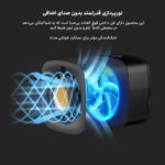 نور ثابت سی او بی لاکسیو مدل P40W COB dual color temperature