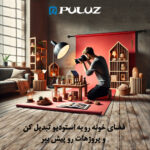 سه پایه فون عکاسی پلوز مدل Crossbar Bracket