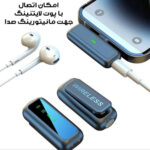 ست میکروفن یقه ای بی سیم مدل answer SX6 dual type-c
