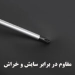 کوله پشتی لپ تاپ مدل 7093 مناسب برای لپ تاپ 14.1 تا 15.6 اینچی