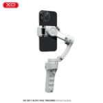 گیمبال و استبلایزر موبایل ایکس او مدل XO SS17