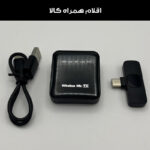 میکروفن بی سیم مدل K18 TYPE-C