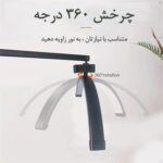 نور ثابت ال ای دی زومی مدل Fill Light 60 cm