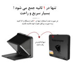 تله پرامپتر لنزگو مدل Portable TC7