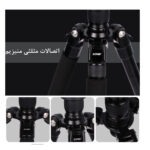 سه پایه دوربین زومی مدل Z668