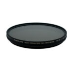 فیلتر لنز مارومی مدل VARIABLE NDX 2-400 DHG -82MM