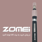 نور ثابت ال ای دی مون لایت زومی مدل Floor wheels Adjustable