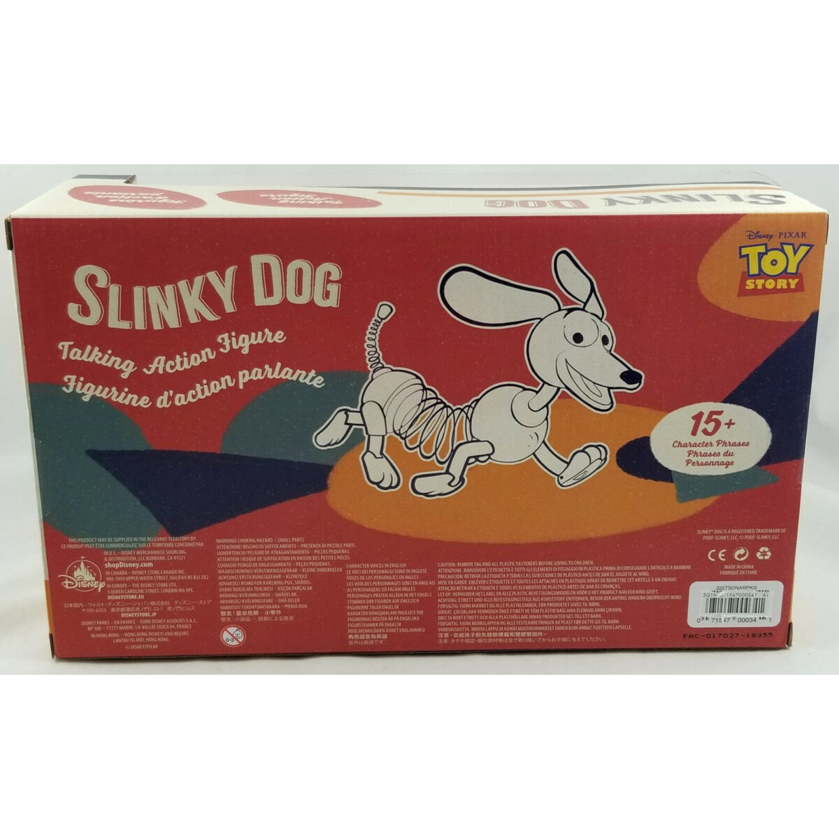 اکشن فیگور دیزنی مدل توی استوری Slinky Dog