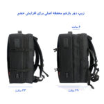 کوله پشتی لپ تاپ برساد مدل Bb 114 مناسب برای لپ تاپ 14.1 تا 15.6 اینچی