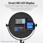 نور ثابت ال ای دی کینگما مدل SL-272 ARC