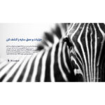 تلویزیون ال ای دی هوشمند هایسنس مدل 43A4K سایز 43 اینچ