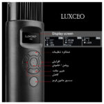 نور ثابت ال ای دی لاکسیو مدل P520