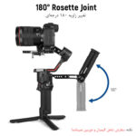 دسته گیمبال نیوور مدل Sling Handgrip