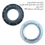 نور ثابت ال ای دی هیرو مدل 0811 150W Soft Light