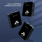 میکروفن یقه ای بی سیم مدل SX85 Type-c