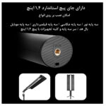 نور ثابت ال ای دی لاکسیو مدل P520