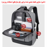کوله پشتی لپ تاپ مدل 1139 مناسب برای لپ تاپ 14.1 تا 15.6 اینچی